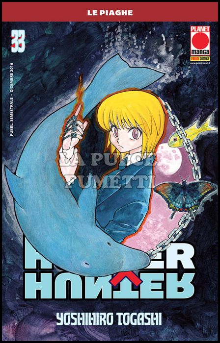 HUNTER X HUNTER #    33